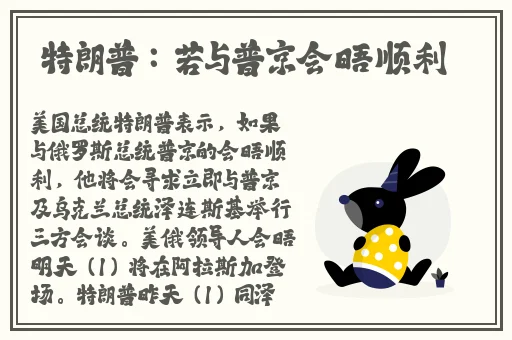 免费国外b站刺激战场app