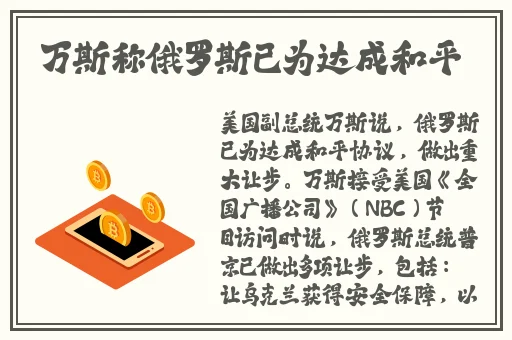 黑料吃瓜网www