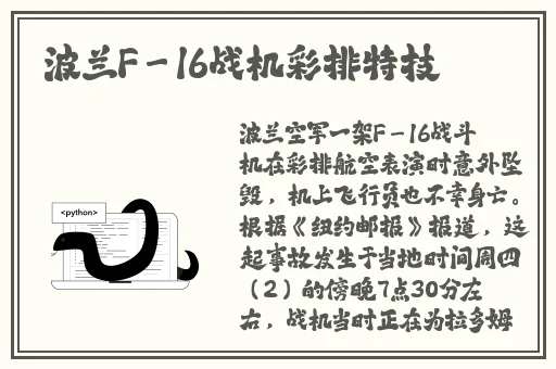 有人有片资源吗免费高清