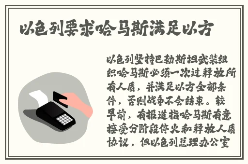 优优**网